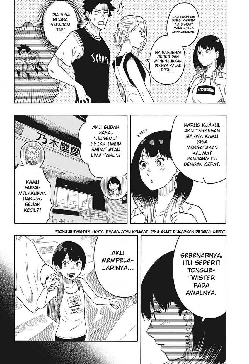 Akane Banashi Chapter 18 - Halaman 4