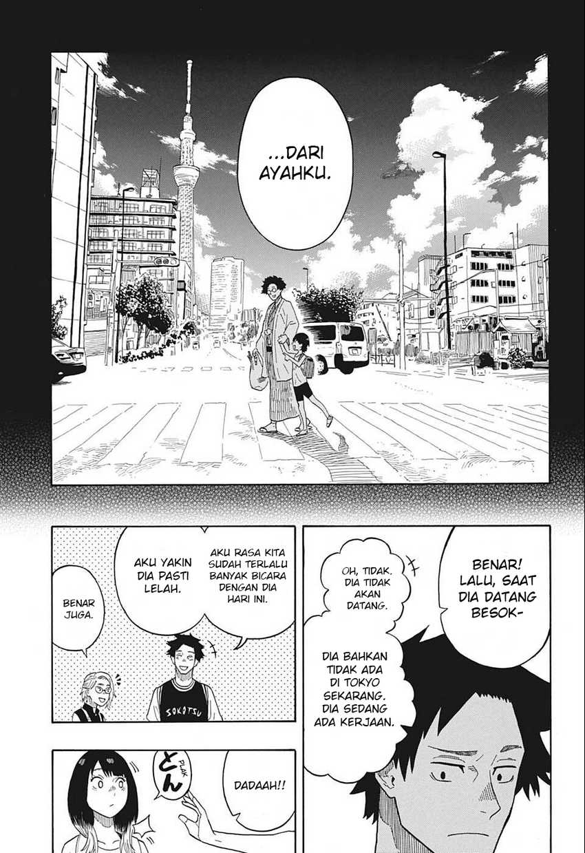 Akane Banashi Chapter 18 - Halaman 5