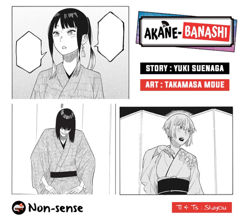 Komik Akane Banashi Chapter 17 gambar 1