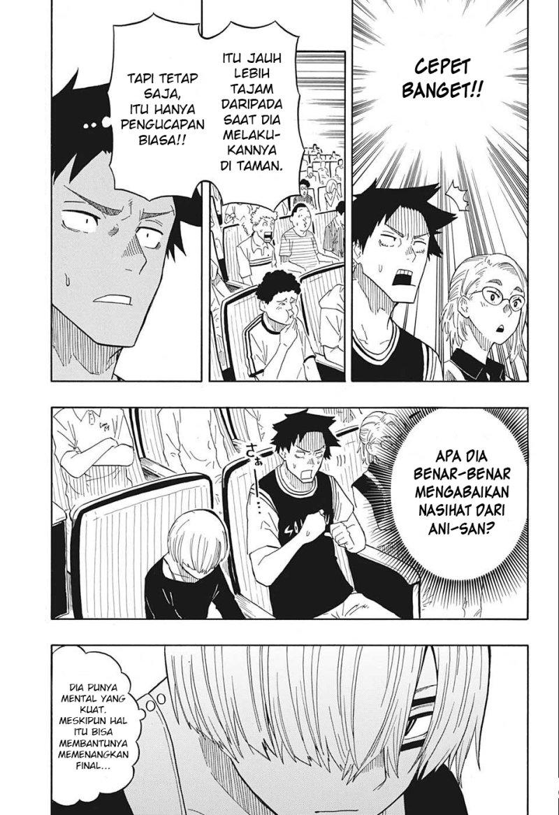Akane Banashi Chapter 17 - Halaman 9