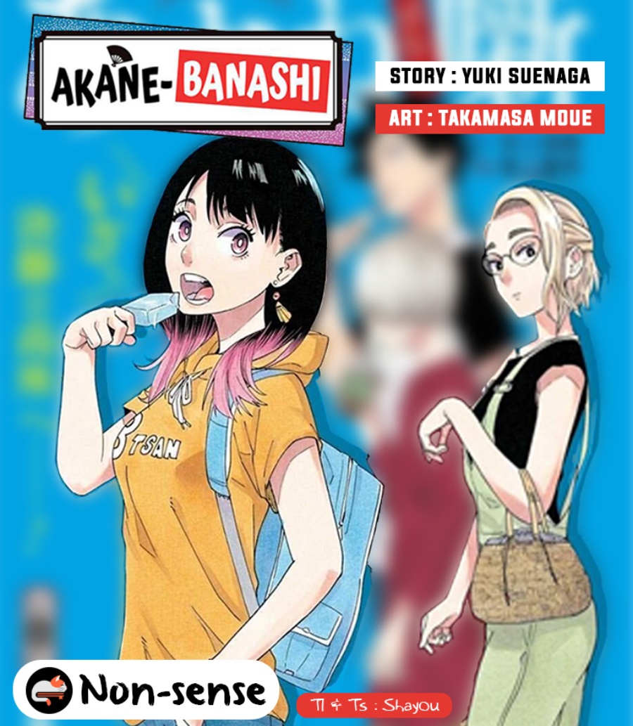 Komik Akane Banashi Chapter 16 gambar 1
