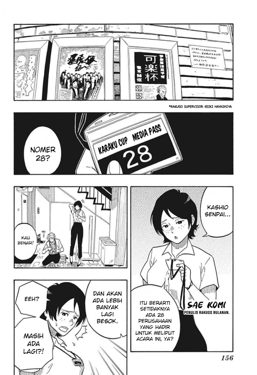 Akane Banashi Chapter 16 - Halaman 3
