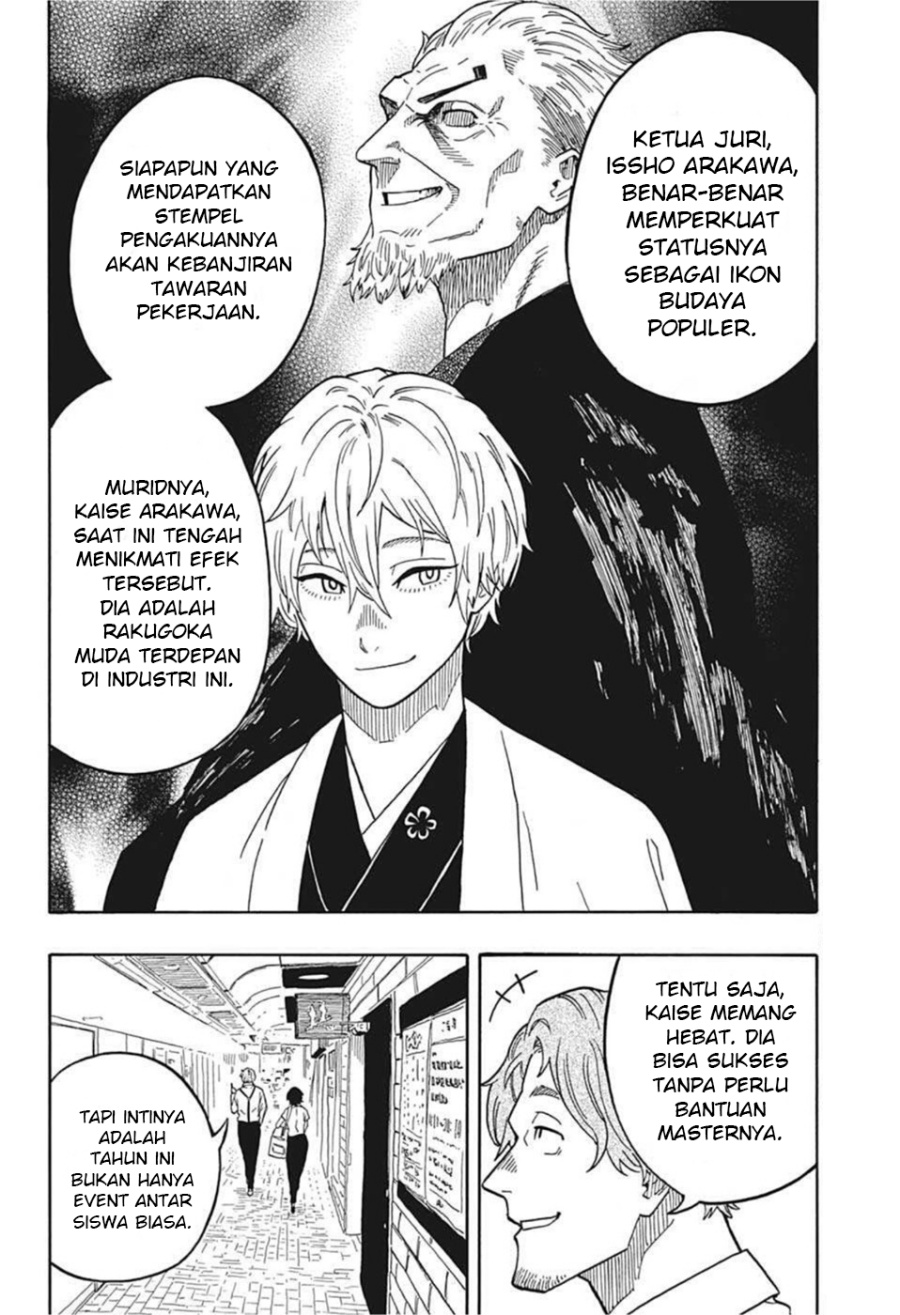 Akane Banashi Chapter 16 - Halaman 5
