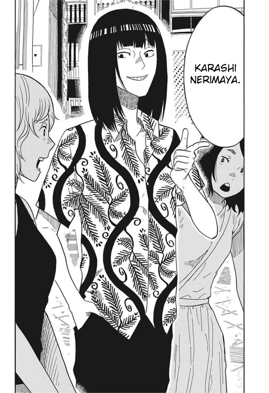 Akane Banashi Chapter 16 - Halaman 7