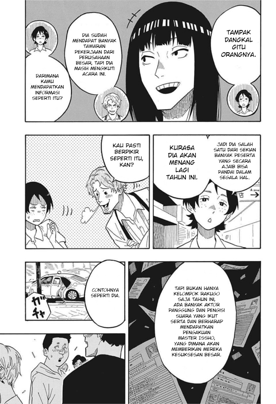 Akane Banashi Chapter 16 - Halaman 8