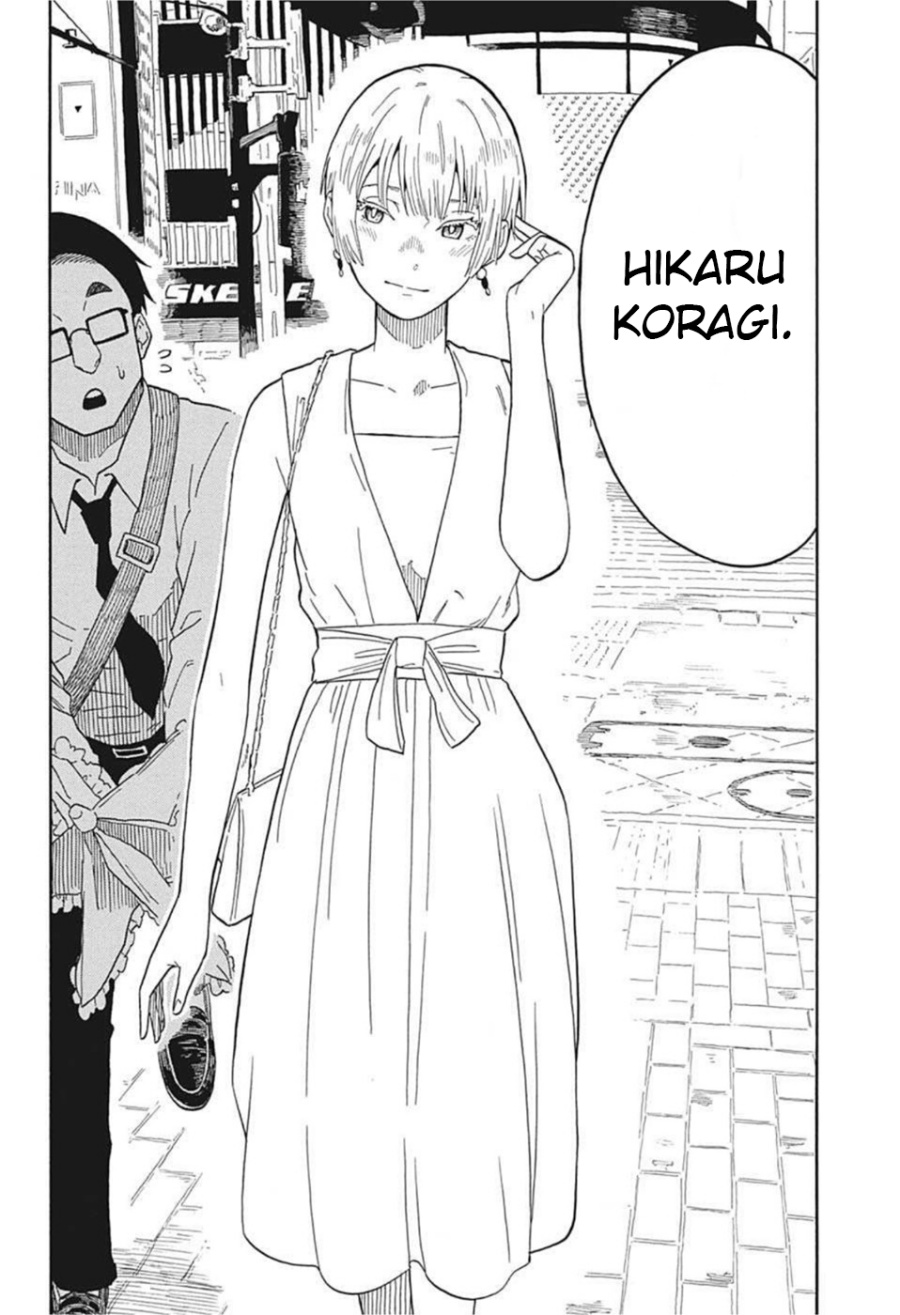 Akane Banashi Chapter 16 - Halaman 9