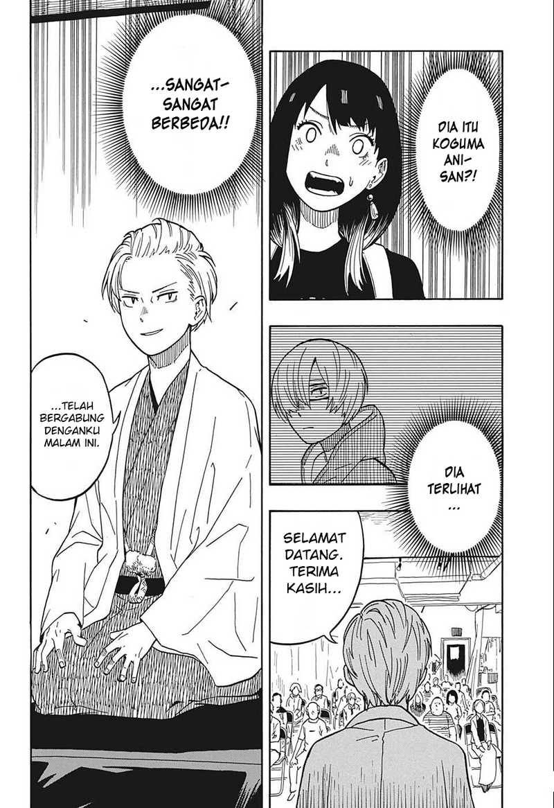 Akane Banashi Chapter 15 - Halaman 3