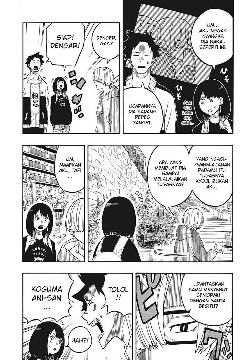 Akane Banashi Chapter 14 - Halaman 4