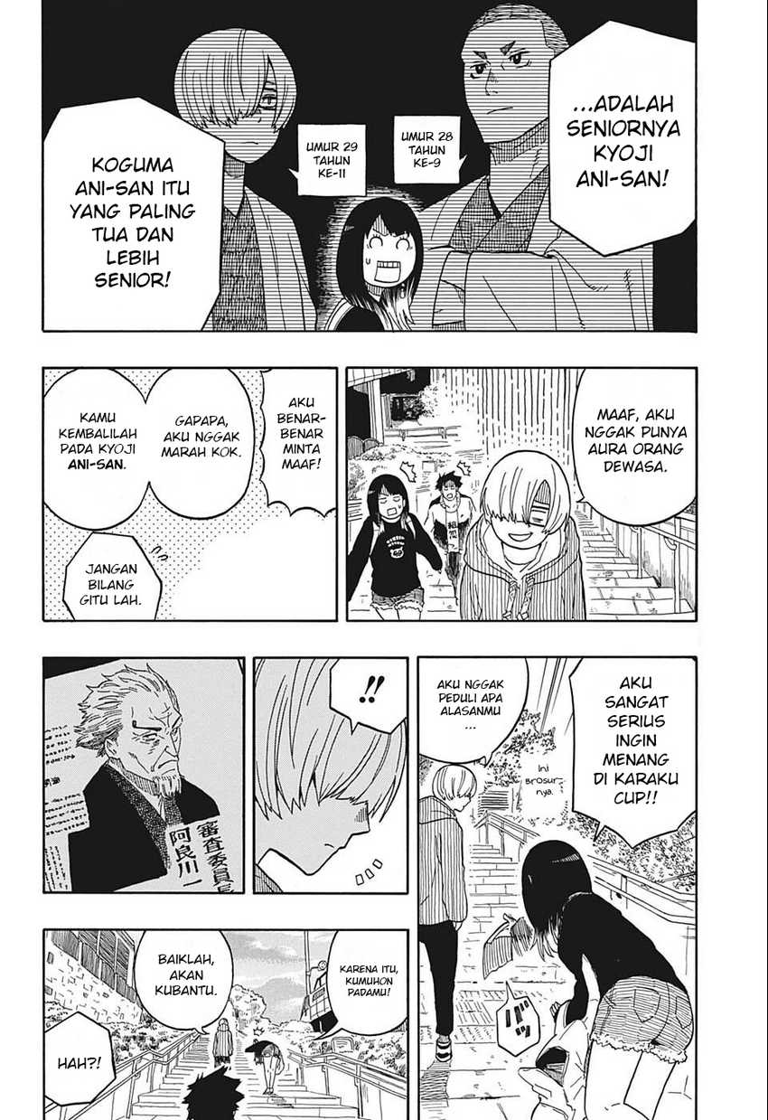 Akane Banashi Chapter 14 - Halaman 5