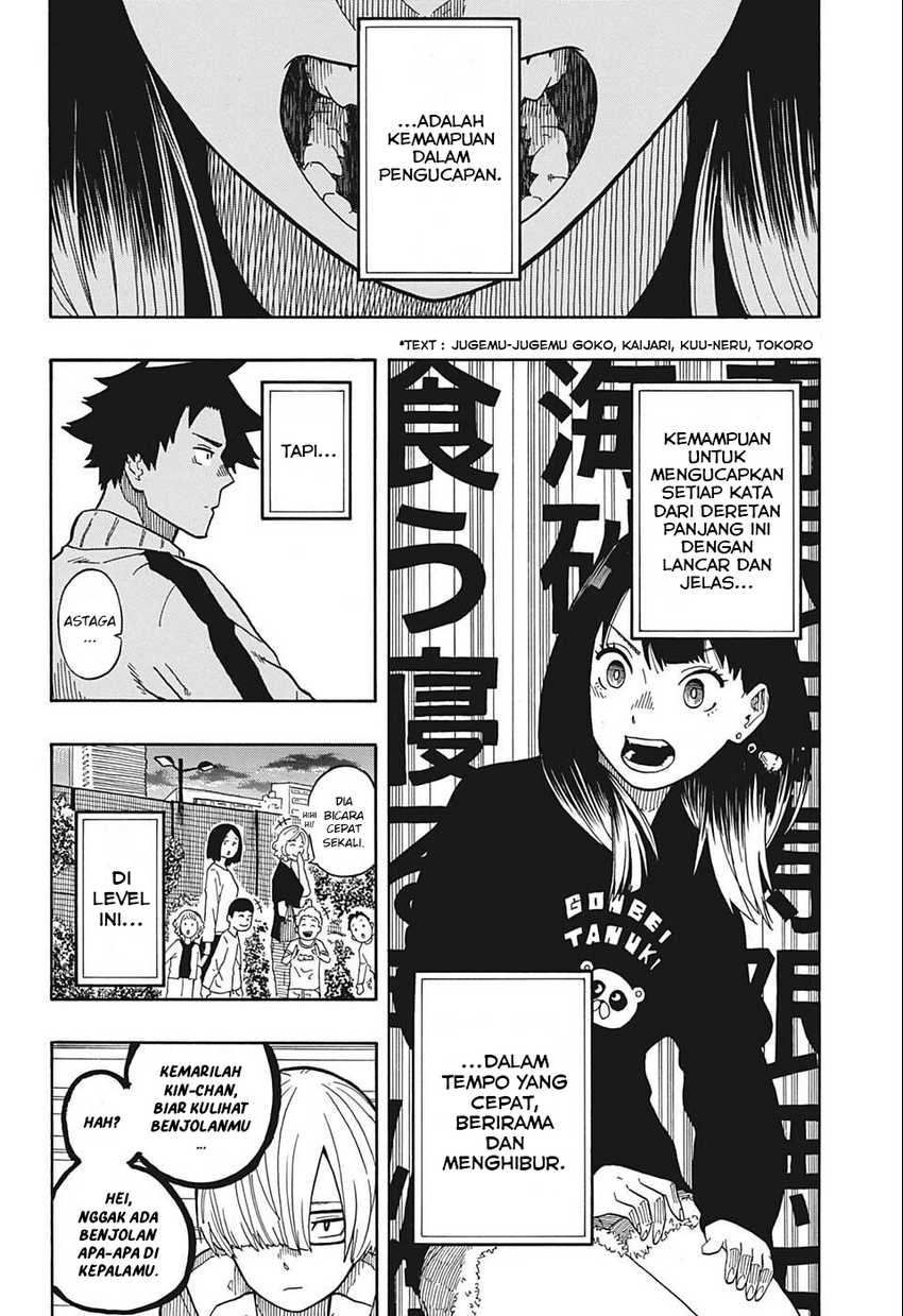 Akane Banashi Chapter 14 - Halaman 9