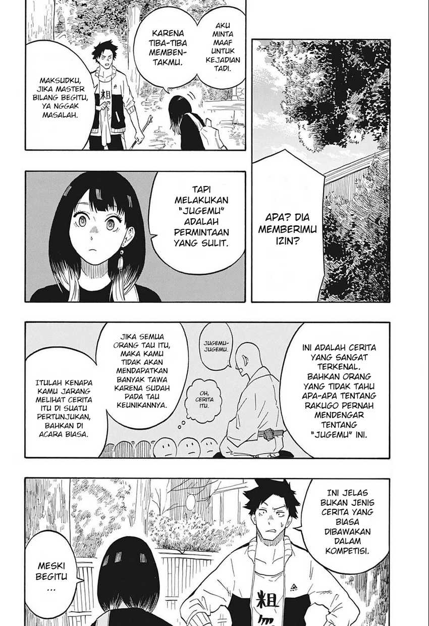 Akane Banashi Chapter 13 - Halaman 19