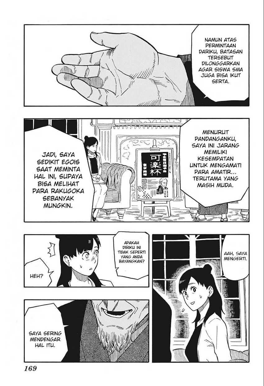Akane Banashi Chapter 13 - Halaman 4