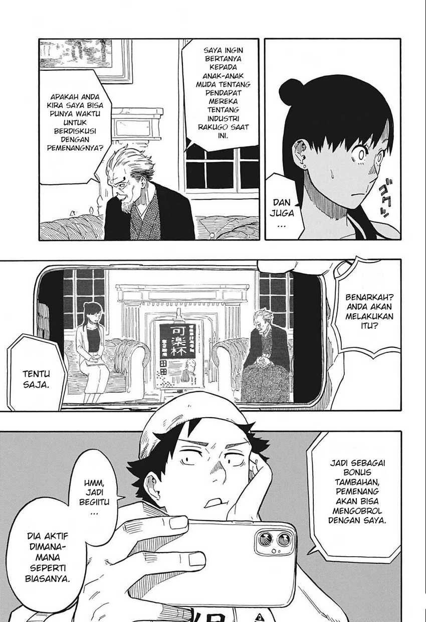 Akane Banashi Chapter 13 - Halaman 8