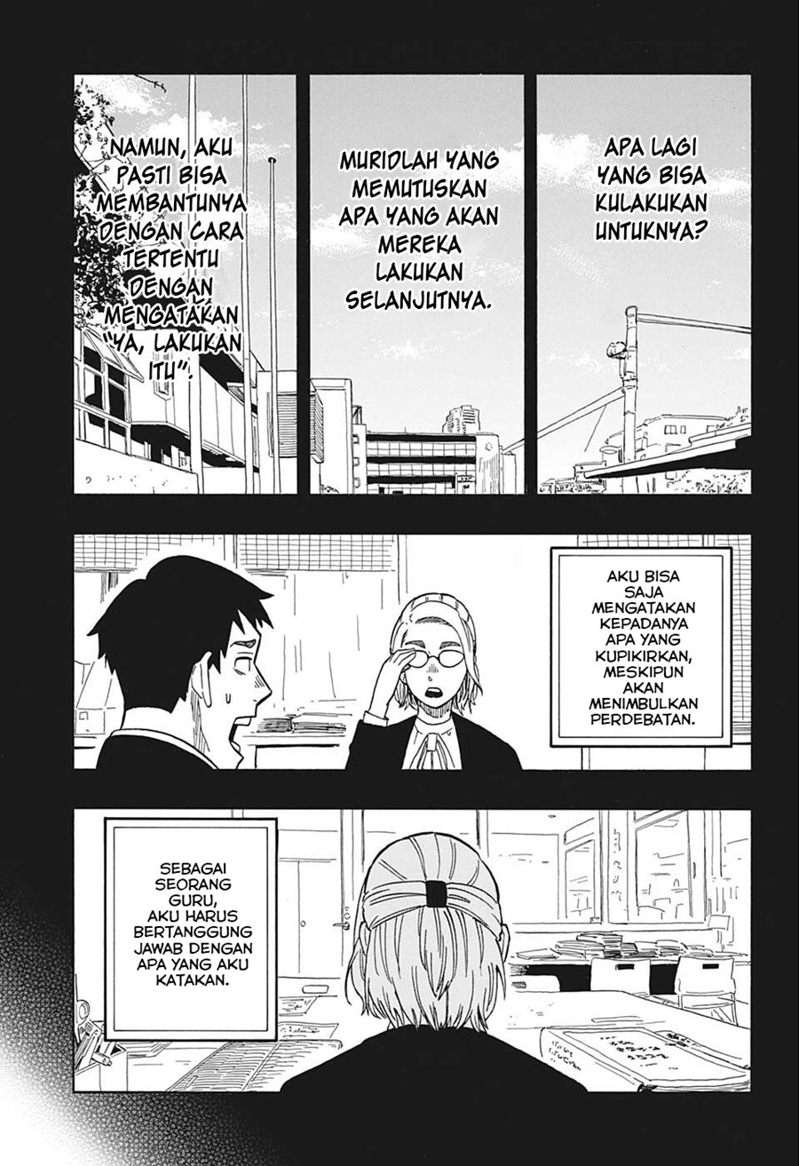 Akane Banashi Chapter 12 - Halaman 4