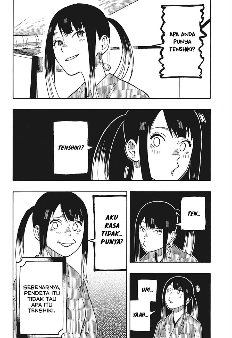 Akane Banashi Chapter 12 - Halaman 7