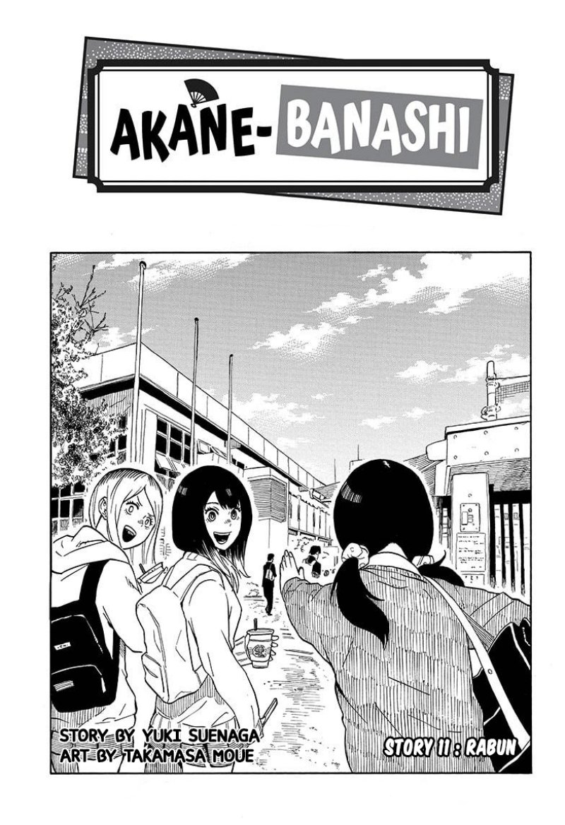 Akane Banashi Chapter 11 - Halaman 2