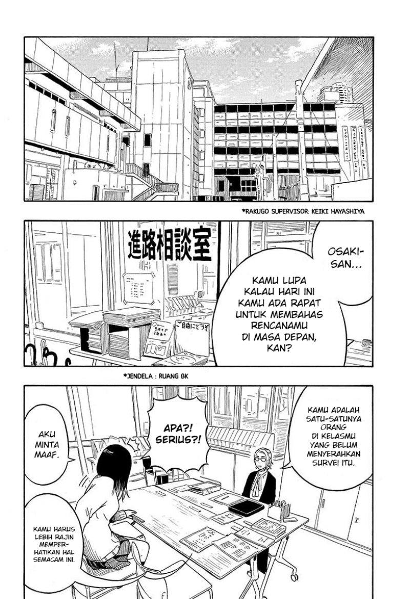 Akane Banashi Chapter 11 - Halaman 3