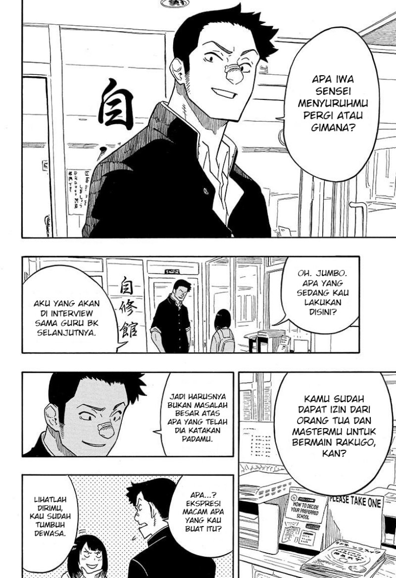 Akane Banashi Chapter 11 - Halaman 9