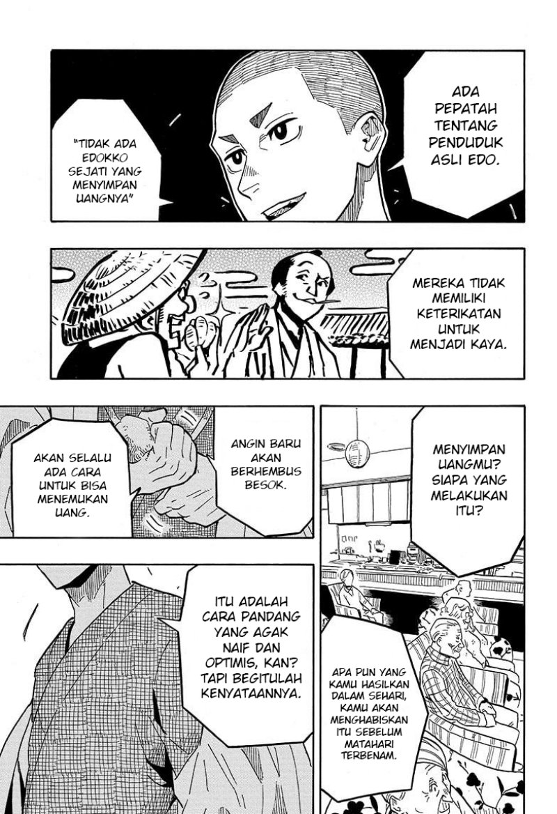 Akane Banashi Chapter 10 - Halaman 4