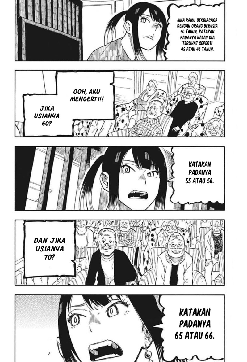 Akane Banashi Chapter 09 - Halaman 7