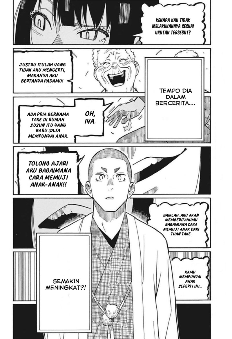Akane Banashi Chapter 09 - Halaman 9