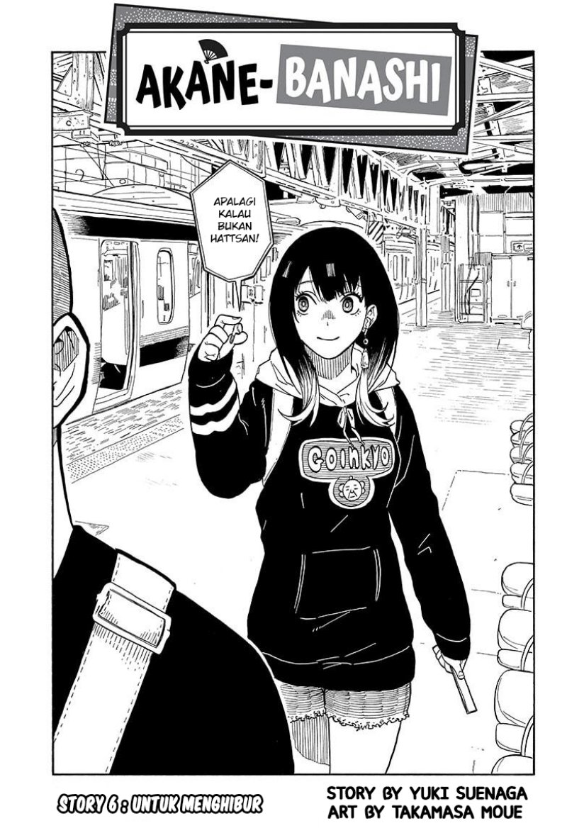 Akane Banashi Chapter 08 - Halaman 3