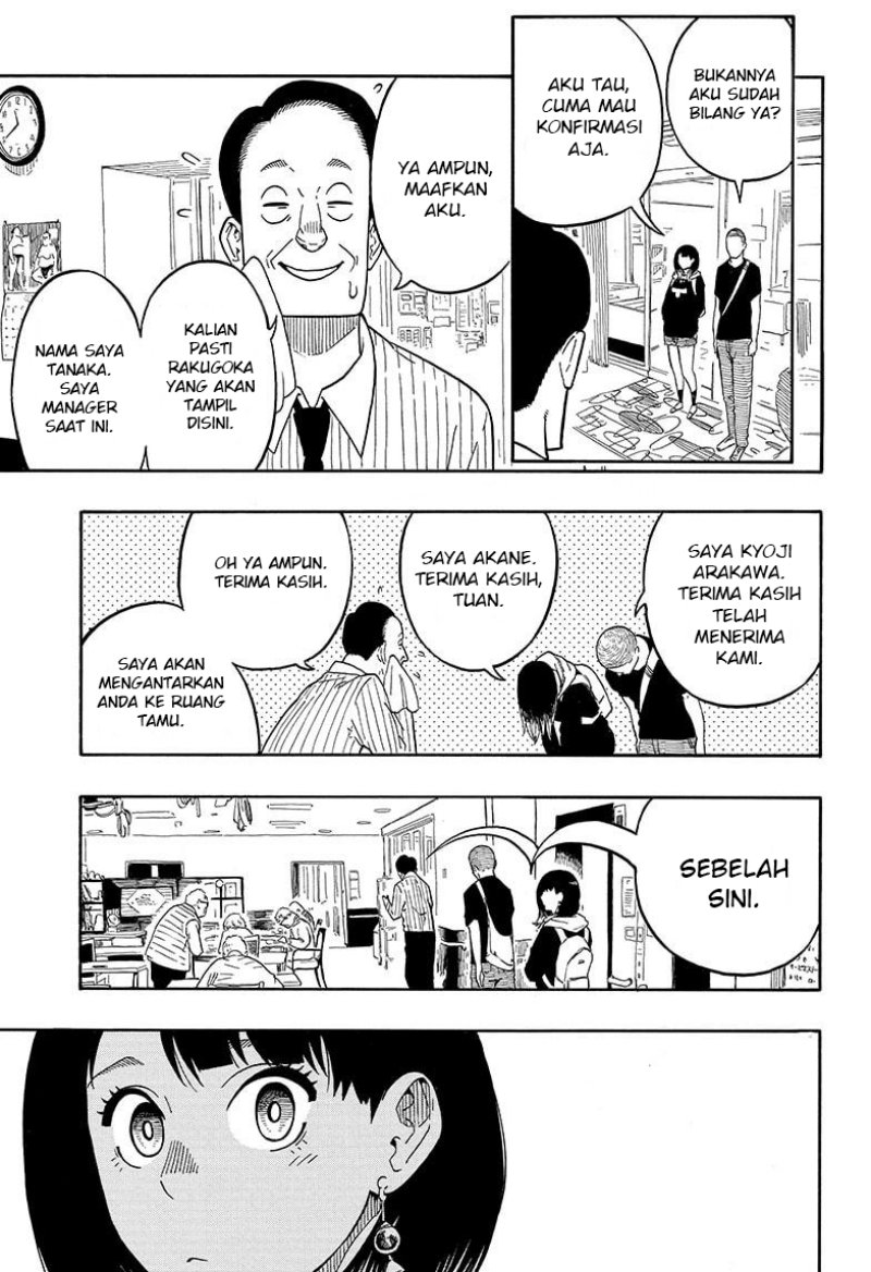Akane Banashi Chapter 08 - Halaman 5
