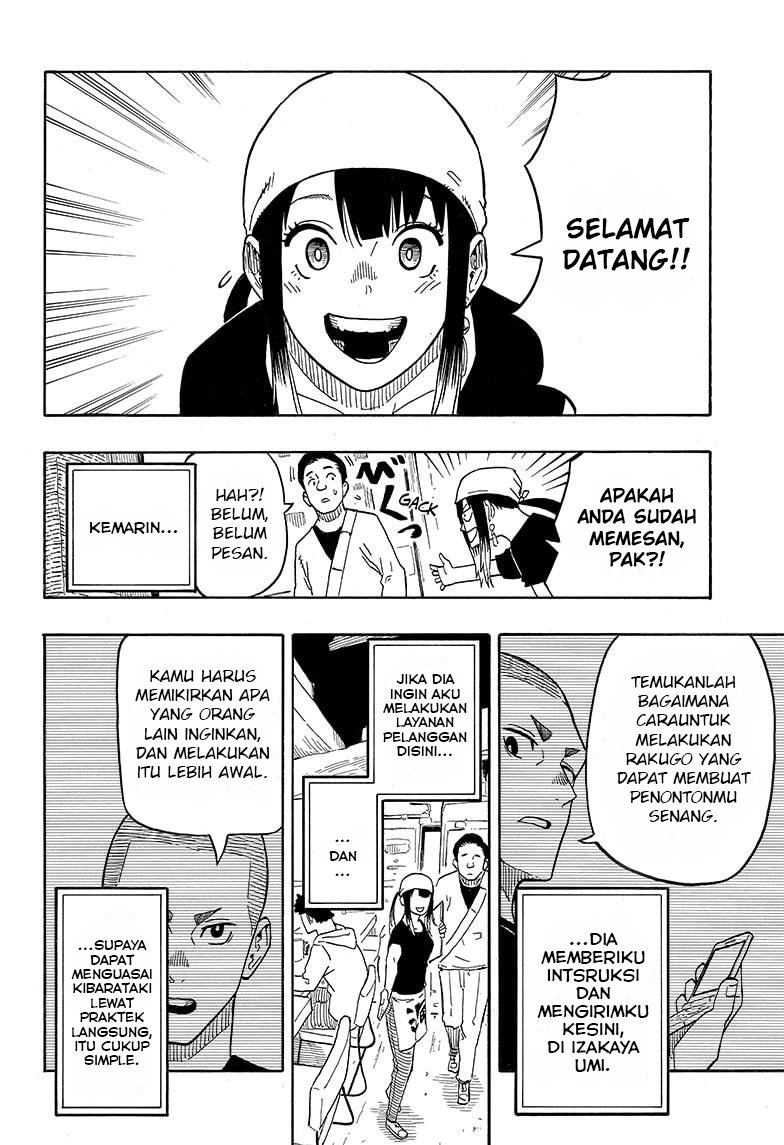 Akane Banashi Chapter 07 - Halaman 3