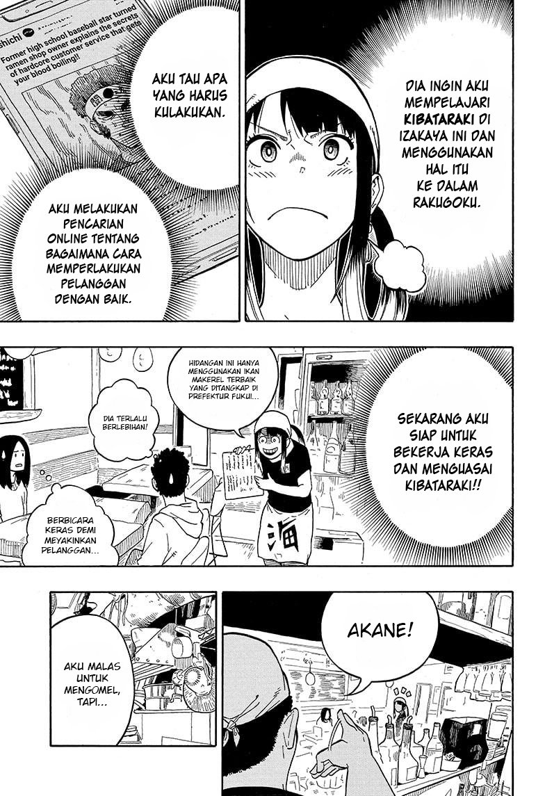 Akane Banashi Chapter 07 - Halaman 4