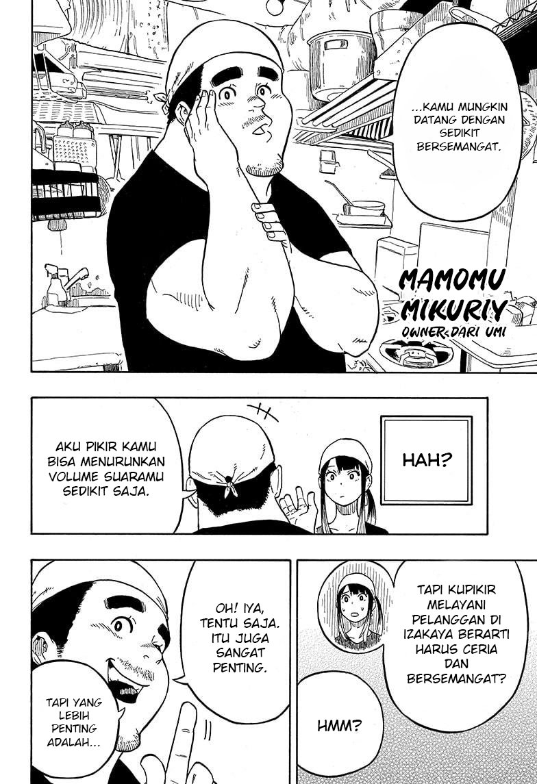 Akane Banashi Chapter 07 - Halaman 5