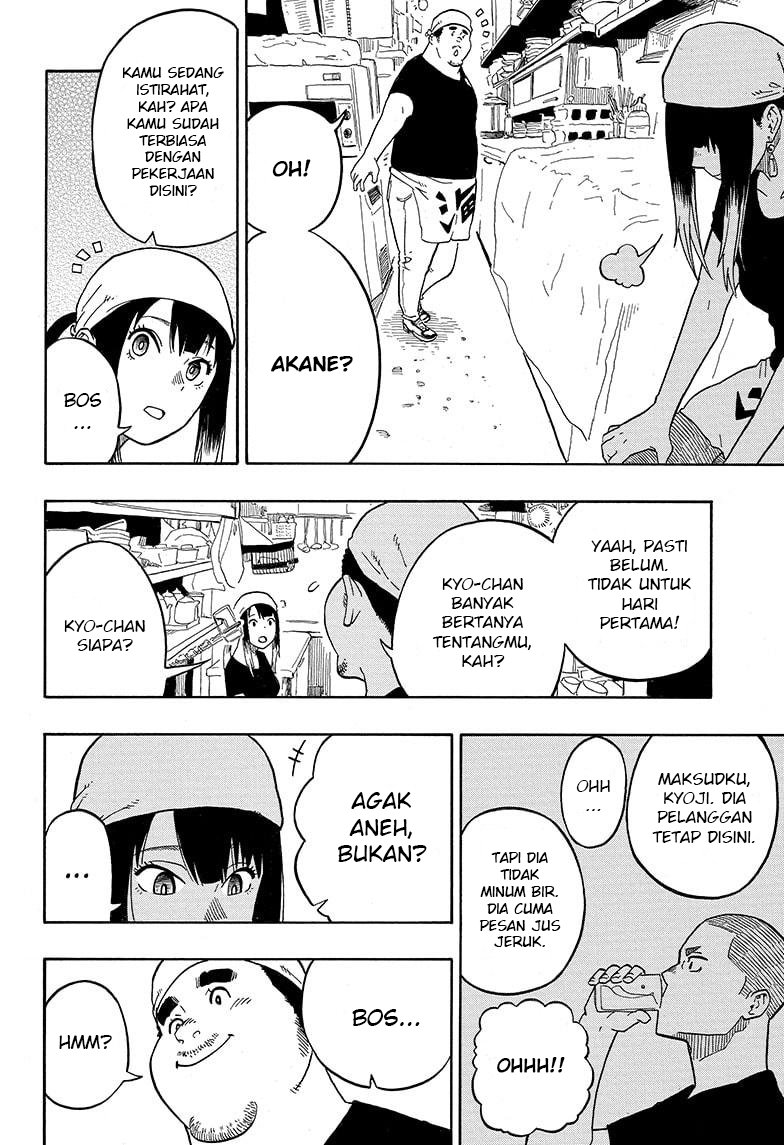 Akane Banashi Chapter 07 - Halaman 9