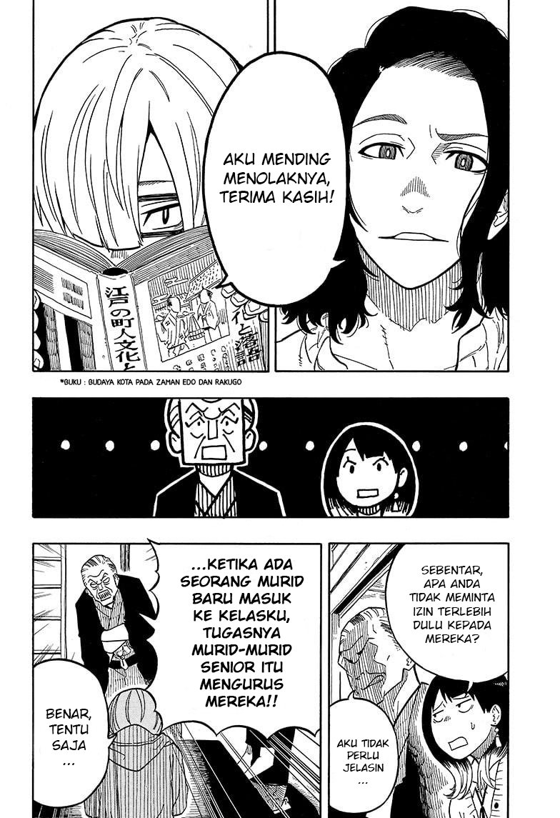 Akane Banashi Chapter 06 - Halaman 3