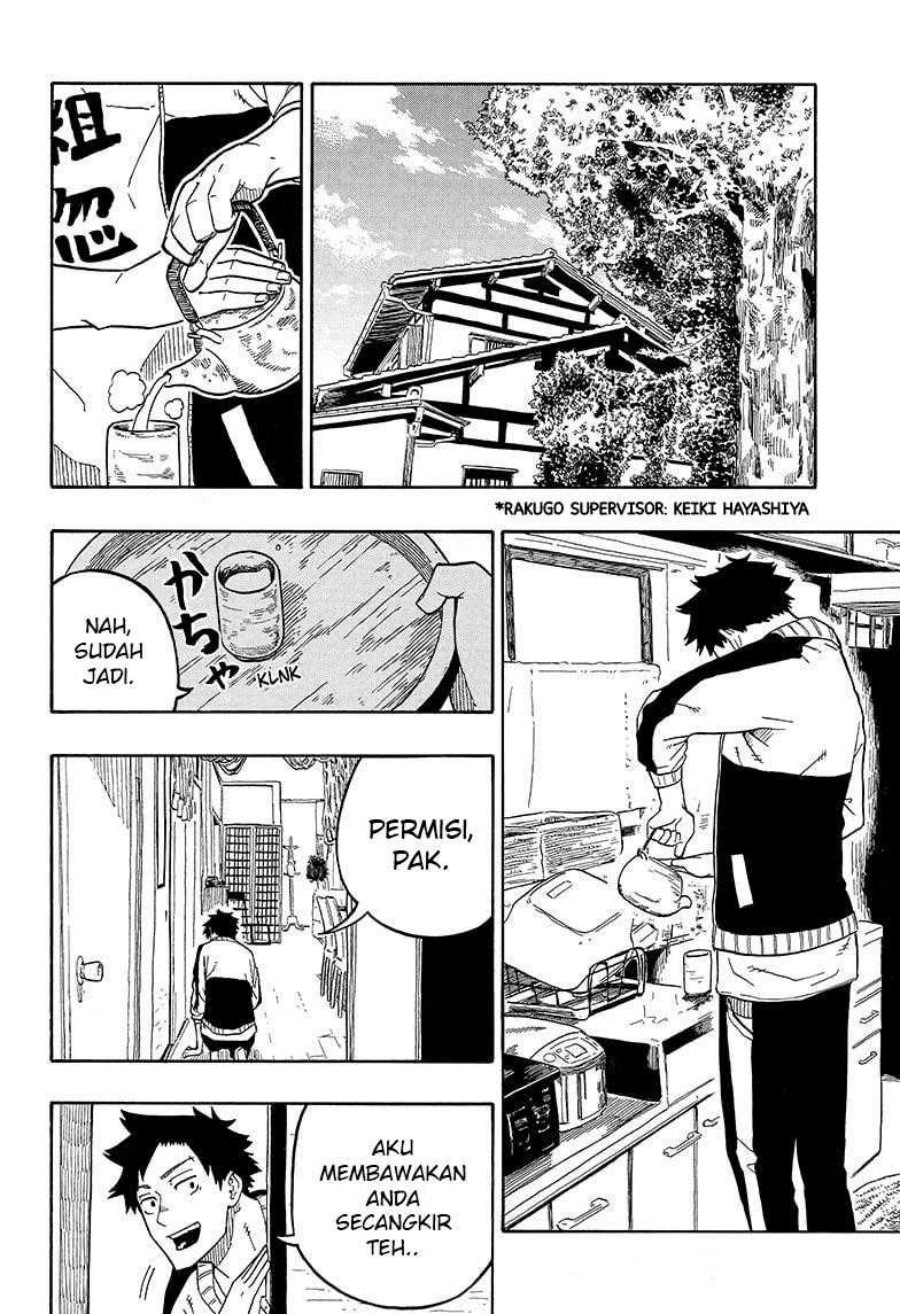 Akane Banashi Chapter 05 - Halaman 3