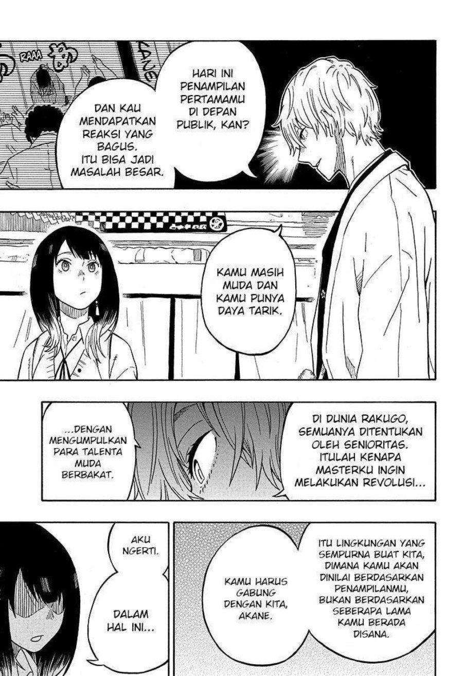 Akane Banashi Chapter 04 - Halaman 18
