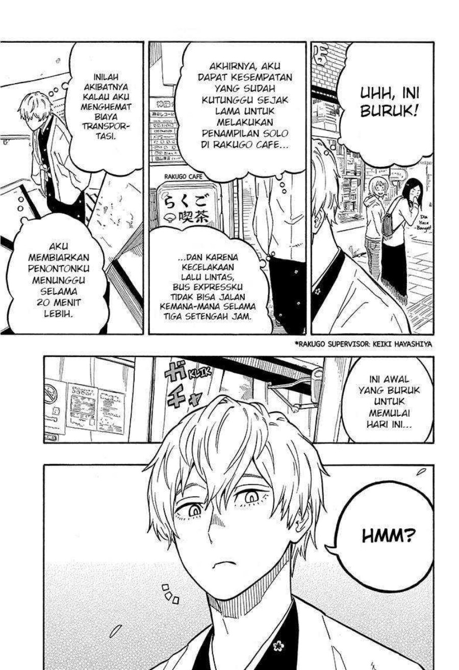 Akane Banashi Chapter 04 - Halaman 2