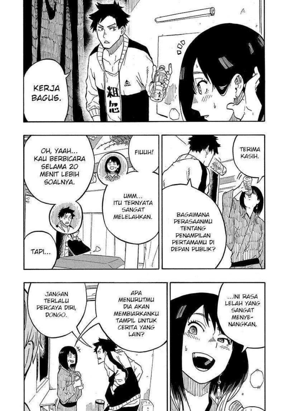 Akane Banashi Chapter 04 - Halaman 4