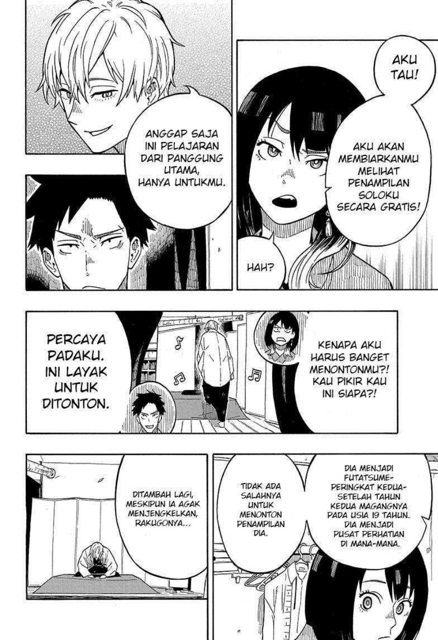 Akane Banashi Chapter 04 - Halaman 7