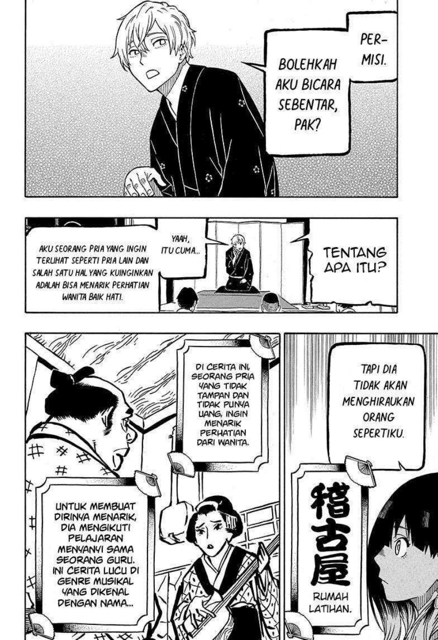 Akane Banashi Chapter 04 - Halaman 9