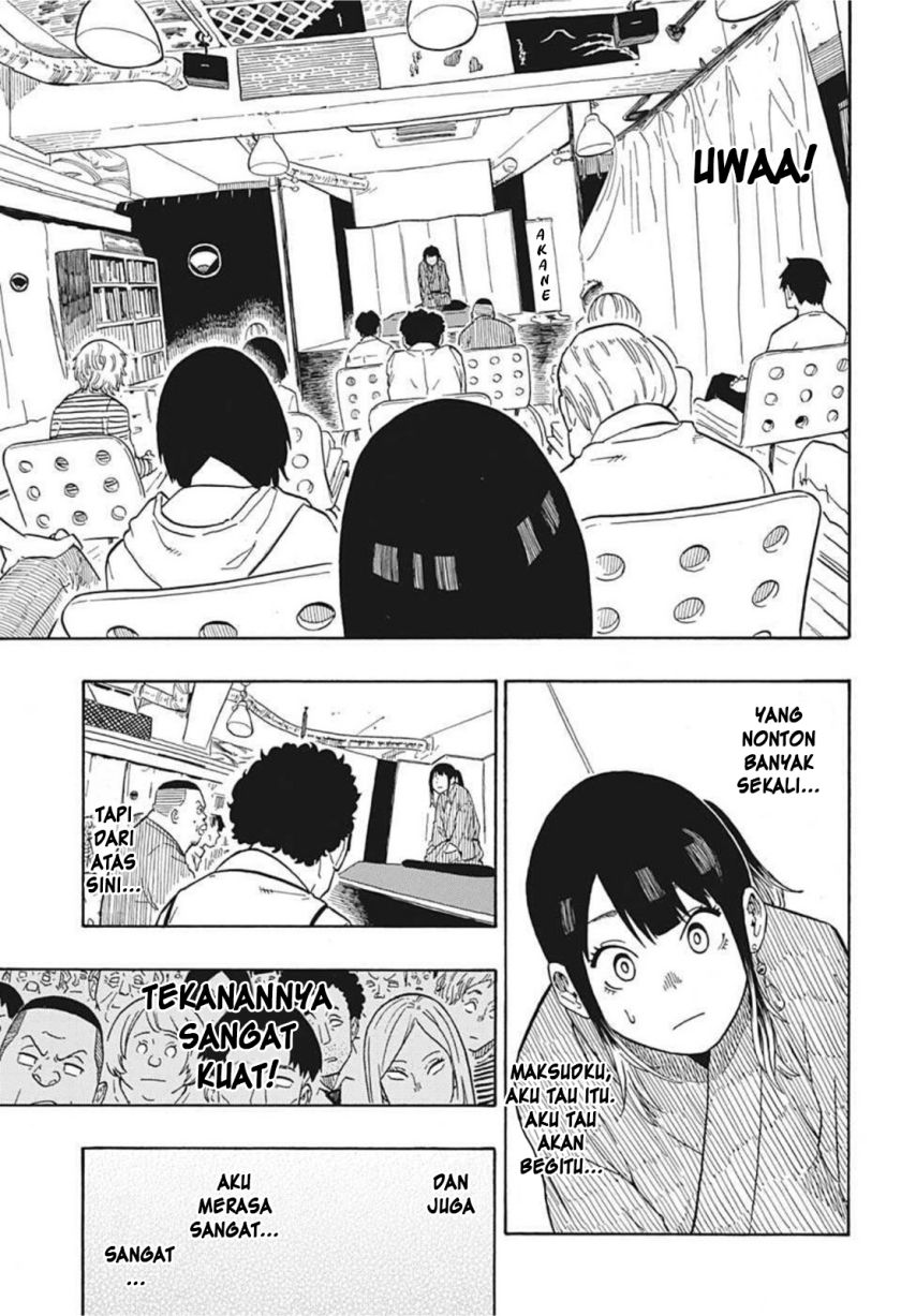 Akane Banashi Chapter 03 - Halaman 12