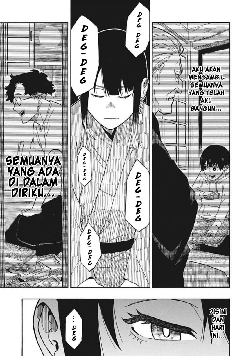 Akane Banashi Chapter 03 - Halaman 14