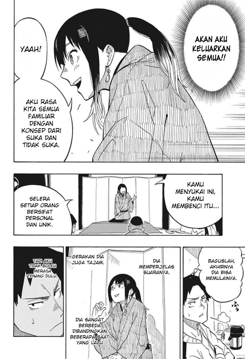 Akane Banashi Chapter 03 - Halaman 15