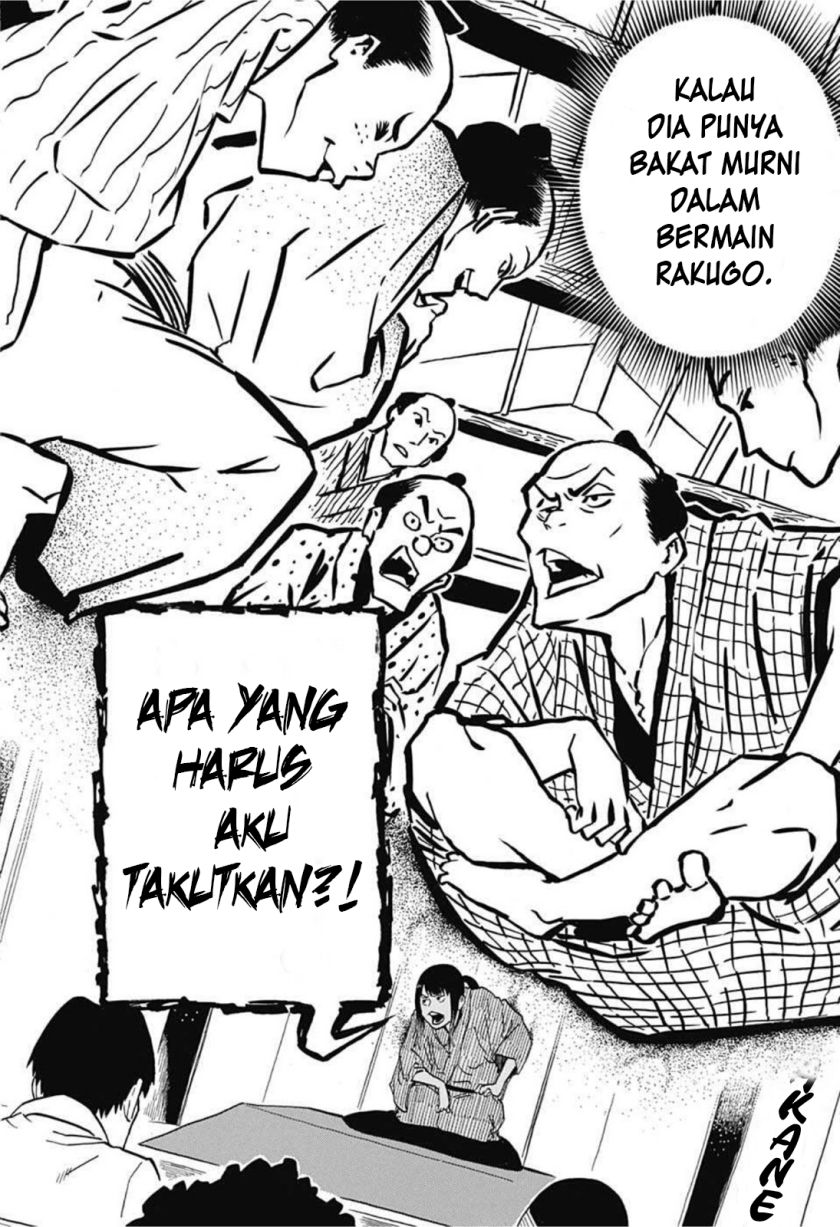 Akane Banashi Chapter 03 - Halaman 19