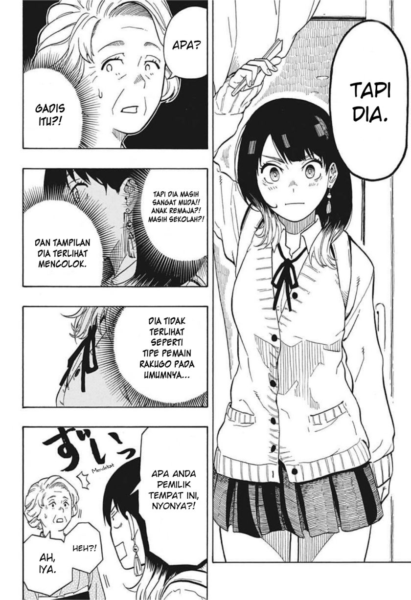 Akane Banashi Chapter 03 - Halaman 5