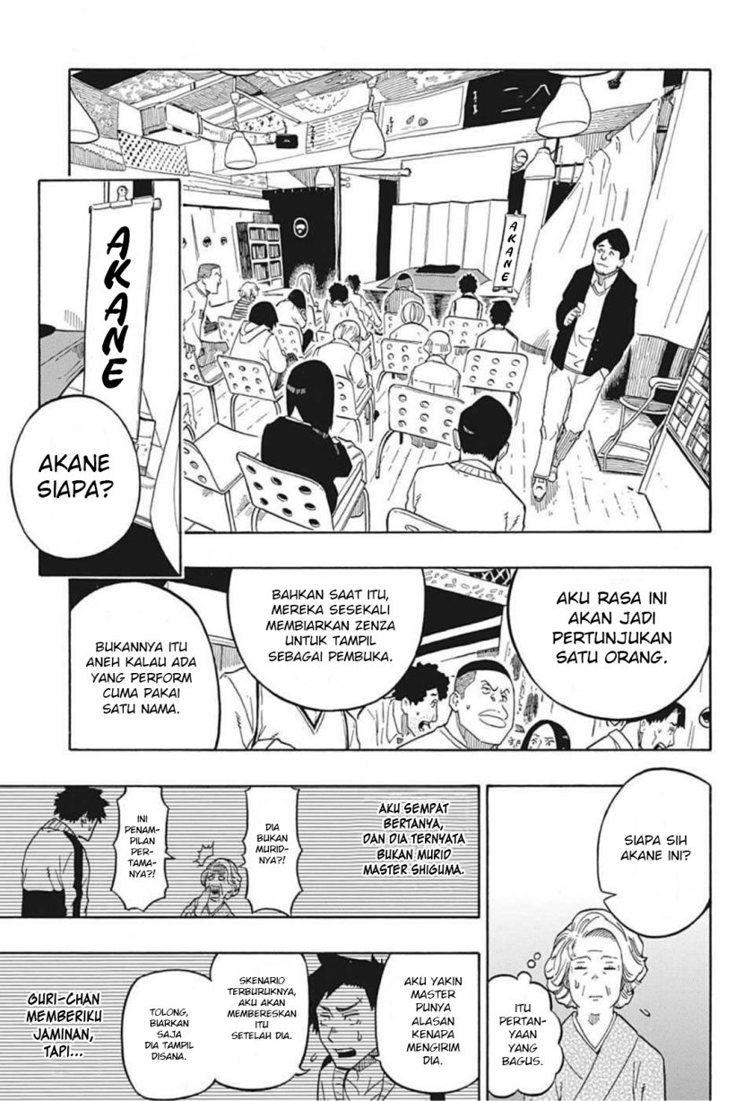 Akane Banashi Chapter 03 - Halaman 8
