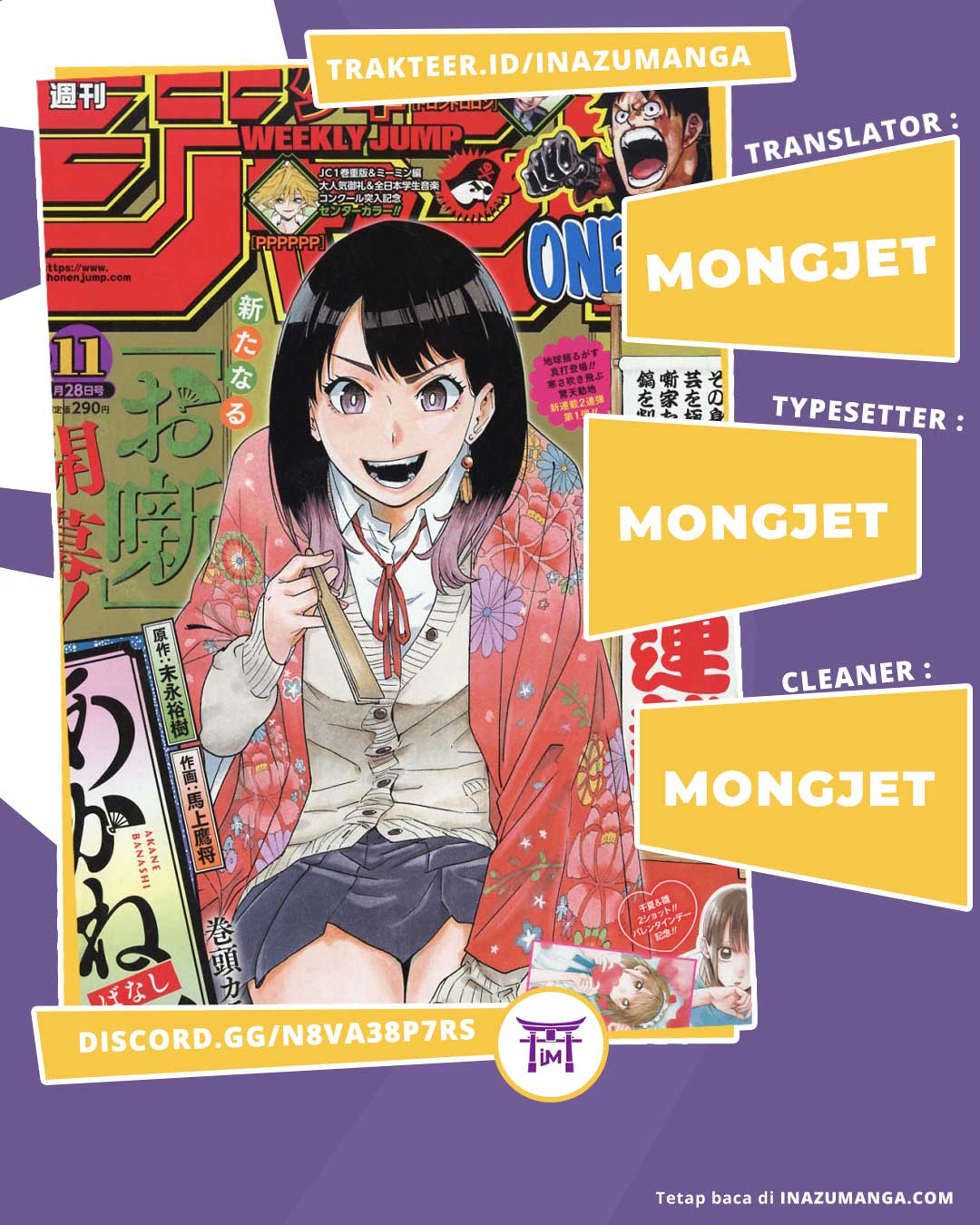 Komik Akane Banashi Chapter 01 gambar 1