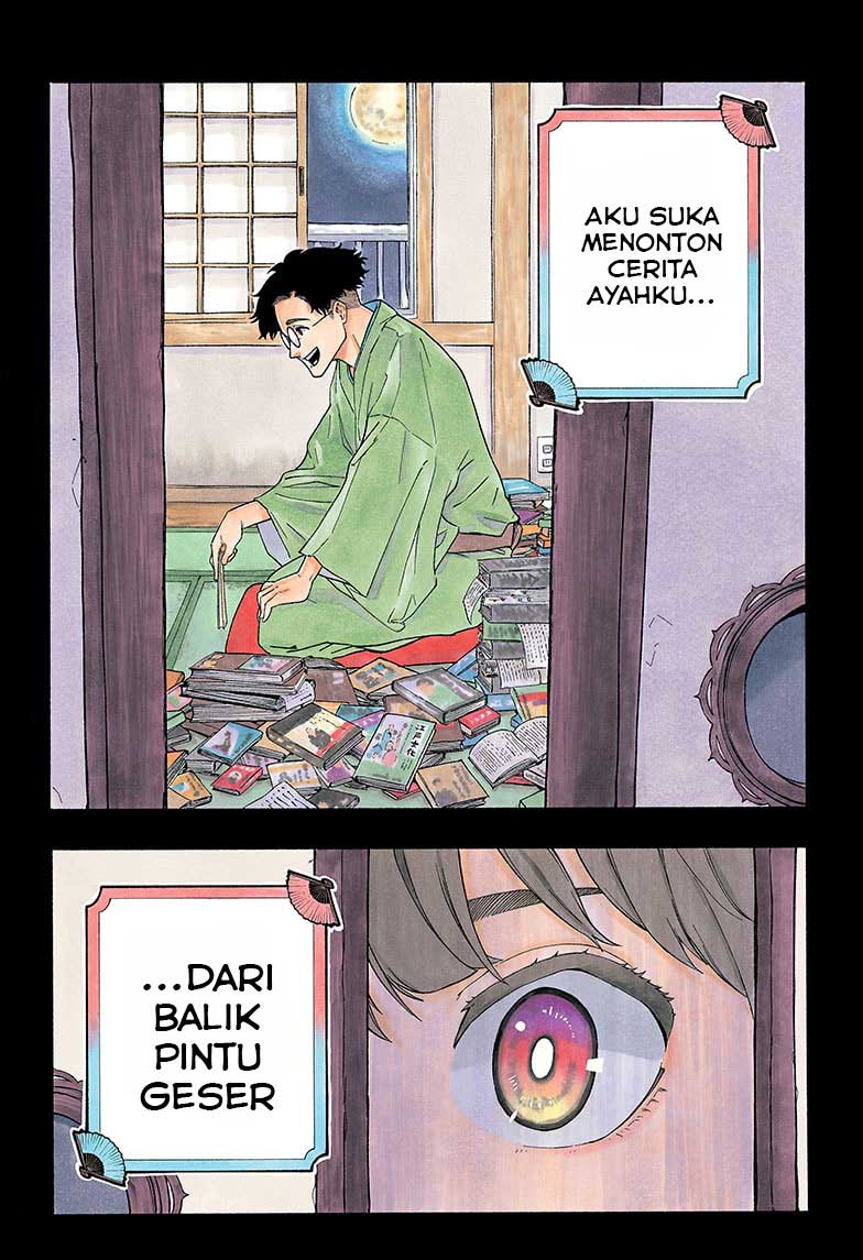 Manga Akane Banashi Chapter 01 gambar 2