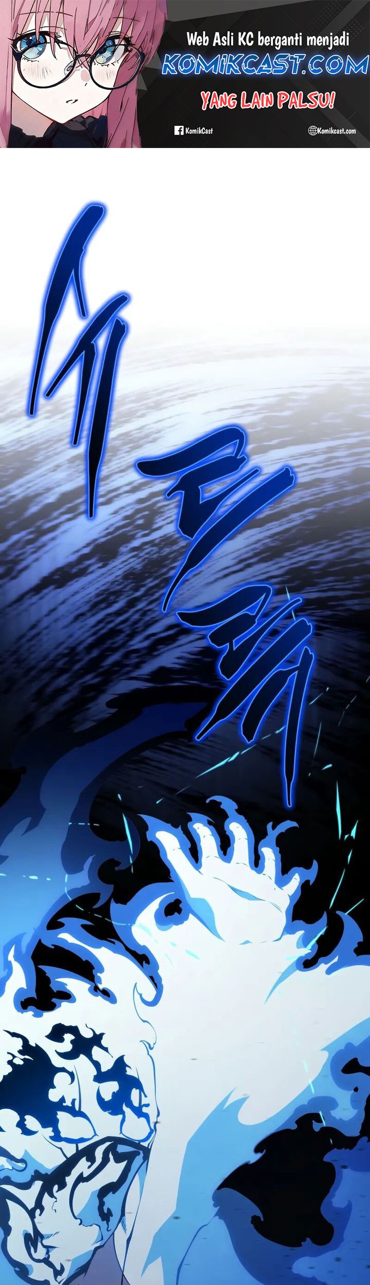 Manhwa Swordmaster’s Youngest Son Chapter 156 gambar 2