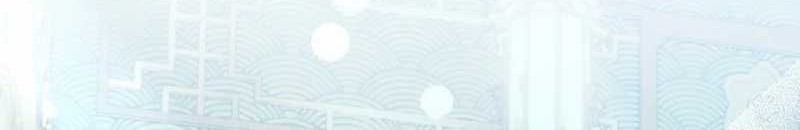 Manhwa Surviving in a Romance Fantasy Novel Chapter 37 gambar 2