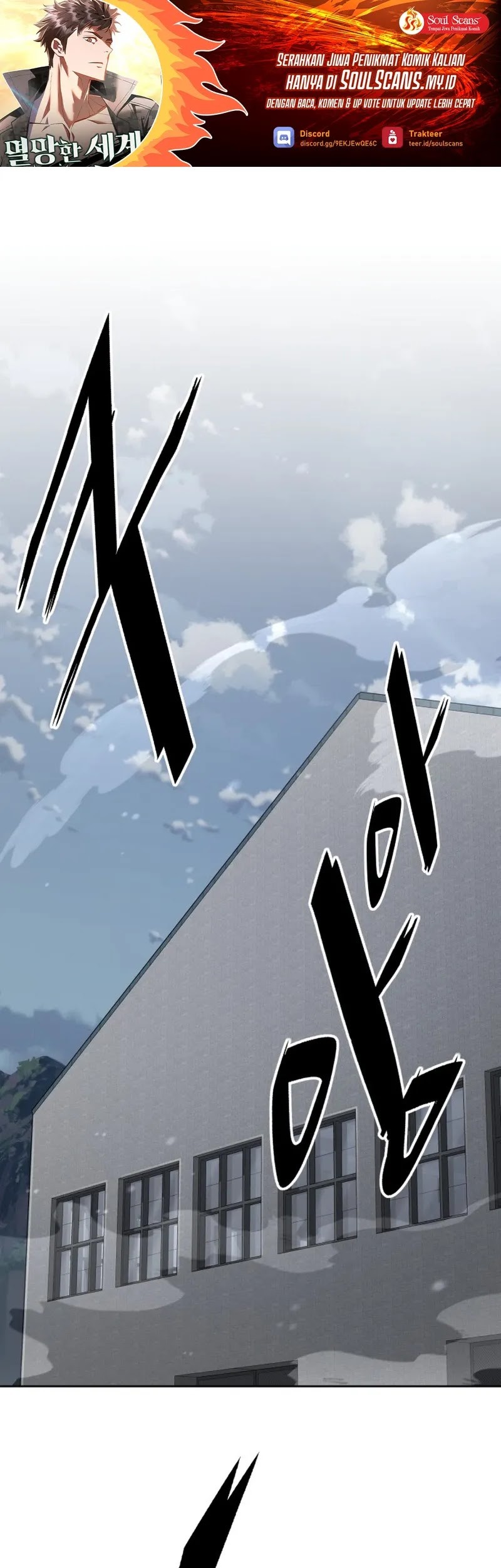 Manhwa Apocalyptic Chef Awakening Chapter 44 gambar 2