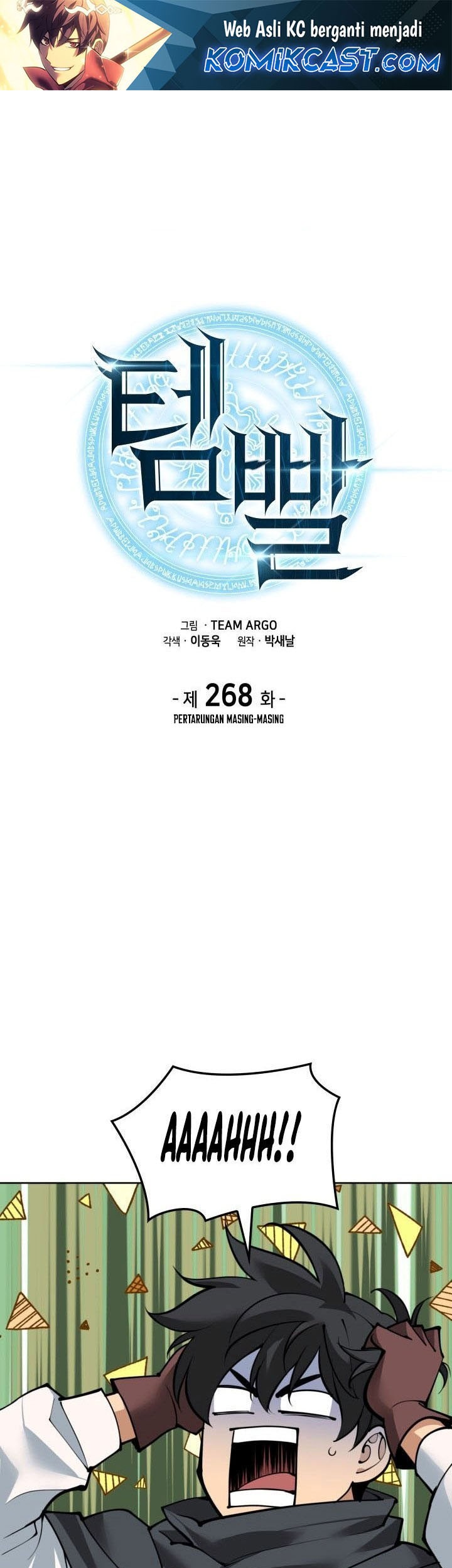 Manhwa Overgeared New Chapter 268 gambar 2